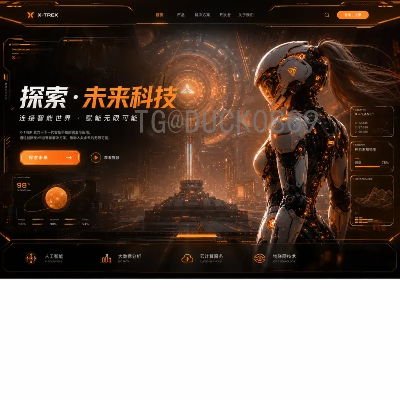 劳塔罗世界杯即时比分：阿根廷锋霸的进球时刻与数据全记录